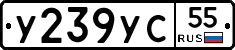 %D0%A3239%D0%A3%D0%A155