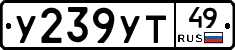 %D0%A3239%D0%A3%D0%A249