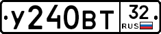 %D0%A3240%D0%92%D0%A232