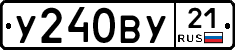 %D0%A3240%D0%92%D0%A321