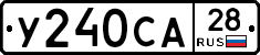 %D0%A3240%D0%A1%D0%9028