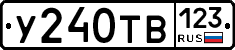 %D0%A3240%D0%A2%D0%92123