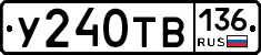 %D0%A3240%D0%A2%D0%92136