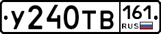 %D0%A3240%D0%A2%D0%92161