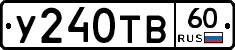 %D0%A3240%D0%A2%D0%9260