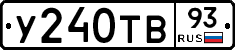 %D0%A3240%D0%A2%D0%9293
