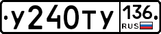 %D0%A3240%D0%A2%D0%A3136