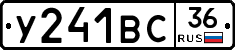 %D0%A3241%D0%92%D0%A136