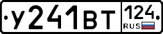 %D0%A3241%D0%92%D0%A2124