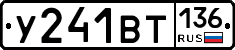 %D0%A3241%D0%92%D0%A2136
