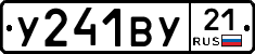 %D0%A3241%D0%92%D0%A321