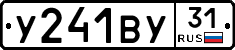 %D0%A3241%D0%92%D0%A331