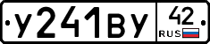 %D0%A3241%D0%92%D0%A342