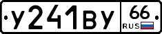 %D0%A3241%D0%92%D0%A366
