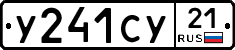 %D0%A3241%D0%A1%D0%A321