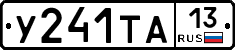 %D0%A3241%D0%A2%D0%9013