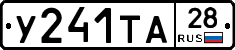 %D0%A3241%D0%A2%D0%9028