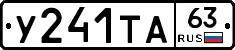 %D0%A3241%D0%A2%D0%9063