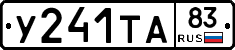 %D0%A3241%D0%A2%D0%9083