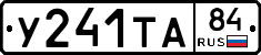%D0%A3241%D0%A2%D0%9084