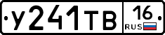 %D0%A3241%D0%A2%D0%9216