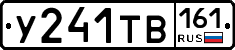 %D0%A3241%D0%A2%D0%92161