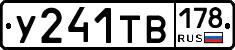 %D0%A3241%D0%A2%D0%92178