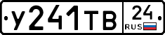 %D0%A3241%D0%A2%D0%9224
