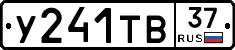 %D0%A3241%D0%A2%D0%9237