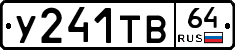 %D0%A3241%D0%A2%D0%9264