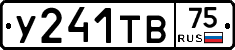 %D0%A3241%D0%A2%D0%9275