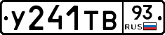 %D0%A3241%D0%A2%D0%9293