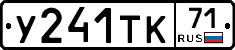 %D0%A3241%D0%A2%D0%9A71