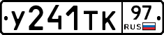 %D0%A3241%D0%A2%D0%9A97