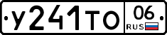 %D0%A3241%D0%A2%D0%9E06