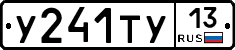 %D0%A3241%D0%A2%D0%A313