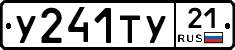 %D0%A3241%D0%A2%D0%A321