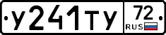 %D0%A3241%D0%A2%D0%A372