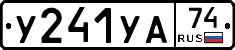 %D0%A3241%D0%A3%D0%9074