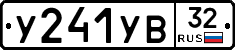 %D0%A3241%D0%A3%D0%9232