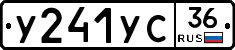 %D0%A3241%D0%A3%D0%A136