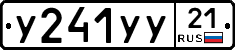 %D0%A3241%D0%A3%D0%A321