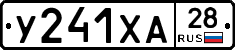 %D0%A3241%D0%A5%D0%9028