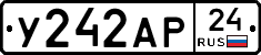 %D0%A3242%D0%90%D0%A024