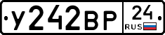 %D0%A3242%D0%92%D0%A024