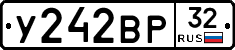 %D0%A3242%D0%92%D0%A032