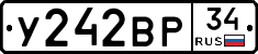 %D0%A3242%D0%92%D0%A034
