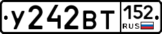 %D0%A3242%D0%92%D0%A2152