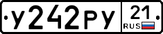 %D0%A3242%D0%A0%D0%A321
