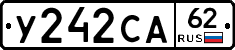 %D0%A3242%D0%A1%D0%9062